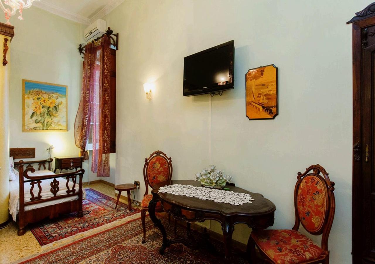 Atmosfere Del Centro Storico 3*