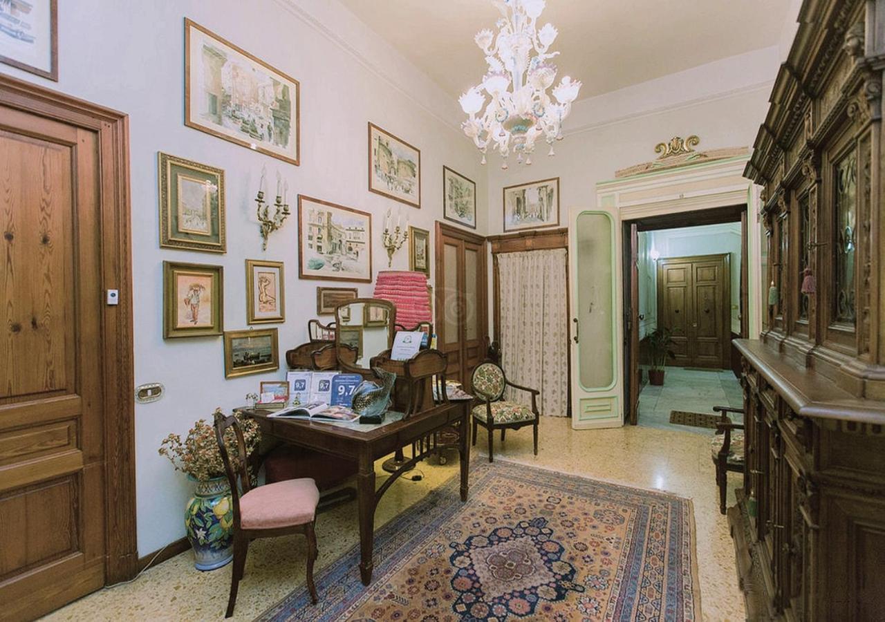 Atmosfere Del Centro Storico 3* Naples