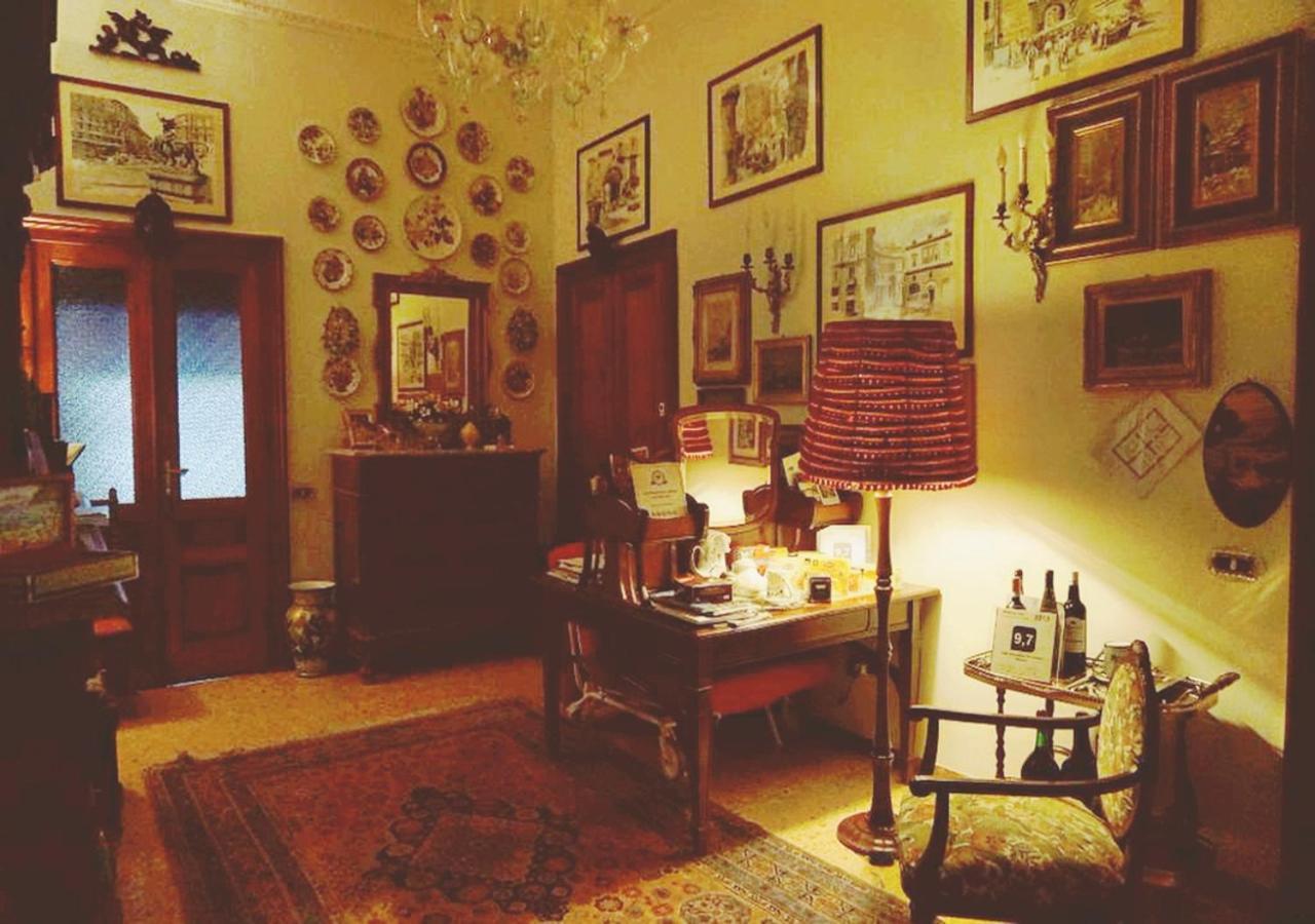 Atmosfere Del Centro Storico 3*